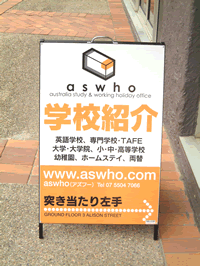 atype.gif